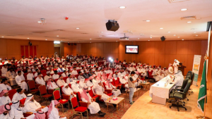 College of Business Administration Holds Forum on Domestic Hajj Pilgrims Flocking  