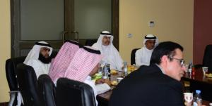 UQU Discusses Objectives of the Strategic Plan 2023