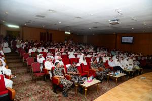 College of Business Administration Launches Specialized Hajj and Umrah Forums