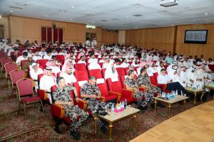 College of Business Administration Launches Specialized Hajj and Umrah Forums