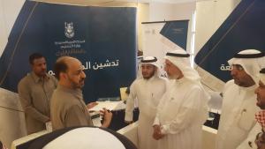 UQU President Launches the Second Version of the University's Visual Identity and the Department of Security Printing