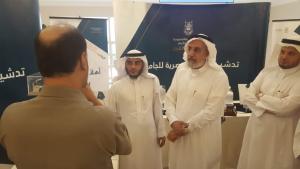 UQU President Launches the Second Version of the University's Visual Identity and the Department of Security Printing