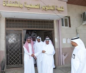 UQU President Orders Construction of 4 Urgent Buildings for Students of Al-Qunfudah University College 