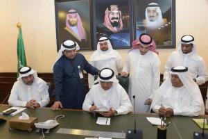 UQU President Launches Administrative Communication System (MASAR)  