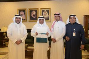 UQU President Honors Affiliates of Administrative Communication Center 