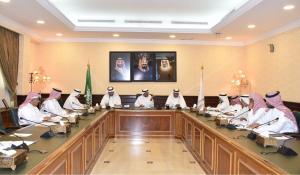 Standing Committee of UQU Budget Allocation Approves Regulations and Mechanisms of the Fiscal Year 1439/1440 H