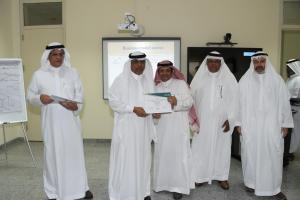 UQU President Grants Vice Presidents and Deans Strategic Planning Certificates