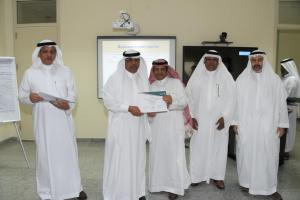 UQU President Grants Vice Presidents and Deans Strategic Planning Certificates