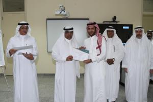 UQU President Grants Vice Presidents and Deans Strategic Planning Certificates