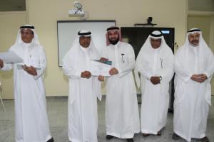 UQU President Grants Vice Presidents and Deans Strategic Planning Certificates