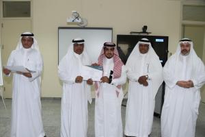 UQU President Grants Vice Presidents and Deans Strategic Planning Certificates