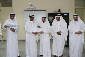 UQU President Grants Vice Presidents and Deans Strategic Planning Certificates