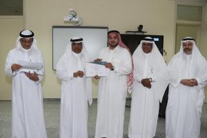 UQU President Grants Vice Presidents and Deans Strategic Planning Certificates