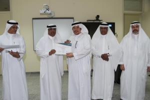 UQU President Grants Vice Presidents and Deans Strategic Planning Certificates