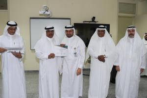 UQU President Grants Vice Presidents and Deans Strategic Planning Certificates