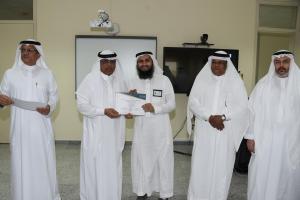 UQU President Grants Vice Presidents and Deans Strategic Planning Certificates