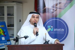 Institute of Innovation and Entrepreneurship Concludes Innovation and Entrepreneurship Training Program for Public Education Students