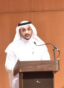 Information Technology Deanship Celebrates Dr. Majid Al-Githami