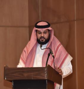 Information Technology Deanship Celebrates Dr. Majid Al-Githami