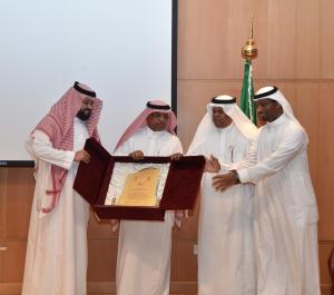 Information Technology Deanship Celebrates Dr. Majid Al-Githami