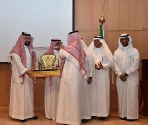 Information Technology Deanship Celebrates Dr. Majid Al-Githami