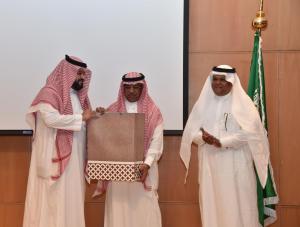 Information Technology Deanship Celebrates Dr. Majid Al-Githami