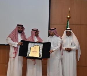 Information Technology Deanship Celebrates Dr. Majid Al-Githami