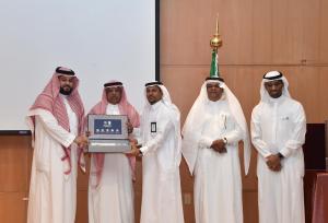 Information Technology Deanship Celebrates Dr. Majid Al-Githami