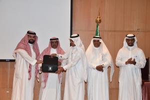 Information Technology Deanship Celebrates Dr. Majid Al-Githami