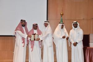 Information Technology Deanship Celebrates Dr. Majid Al-Githami