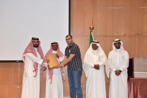 Information Technology Deanship Celebrates Dr. Majid Al-Githami