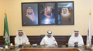 Founding Investment Committee at UQU Discusses Long and Short Term Plans