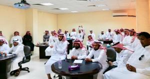 College of Community Service Organizes Two Training Programs for 60 Employees of General Presidency for Two Holy Mosques Affairs 