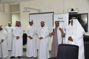 UQU President Hands out Effective Academic Leadership Certificates