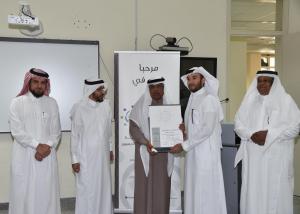 UQU President Hands out Effective Academic Leadership Certificates