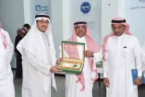 UQU President Meets with the Chairman of and Members of Makkah Chamber of Commerce and Industry 