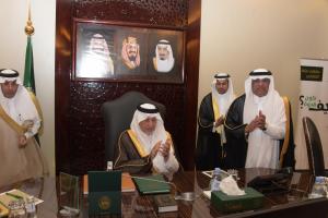 Makkah Emir Launches Umm Al-Qura Consultations Oasis  