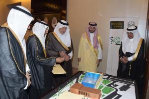 Makkah Emir Launches Umm Al-Qura Consultations Oasis  