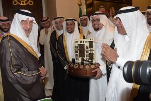 Makkah Emir Launches Umm Al-Qura Consultations Oasis  