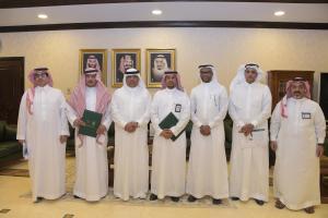 UQU President Sponsors Signing of Business Confidence Unit Agreement 