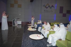 Northern Border University President and a Number of Shura Council Members Visit Wadi Makkah Company