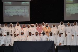 Participants in Hisbah Conference Thank the King for Patronizing Science and Hisbah Rite