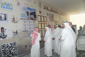 UQU President Checks on Projects of Umm Al-Qura Consultations Oasis 