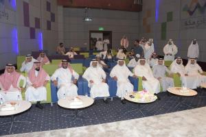  UQU President Launches Initiative of Creating and Designing Services System for Students and Investors 