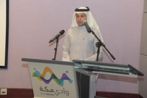  UQU President Launches Initiative of Creating and Designing Services System for Students and Investors 