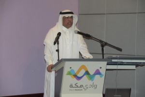  UQU President Launches Initiative of Creating and Designing Services System for Students and Investors 