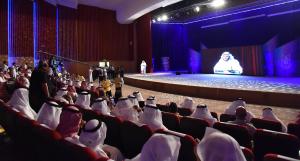 UQU President Sponsors Closing Ceremony of Students Programs for the Academic Year 1438/1439 H