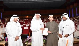 UQU President Sponsors Closing Ceremony of Students Programs for the Academic Year 1438/1439 H