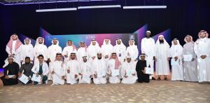 UQU President Sponsors Closing Ceremony of Students Programs for the Academic Year 1438/1439 H