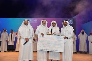 UQU President Sponsors Closing Ceremony of Students Programs for the Academic Year 1438/1439 H